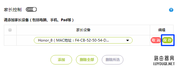 Ѹ(FAST)·ηֹWiFi