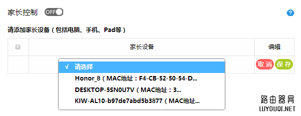 Ѹ(FAST)·ηֹWiFi