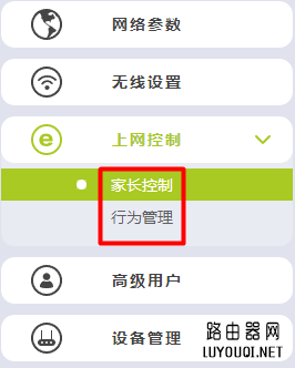 Ѹ(FAST)·ηֹWiFi