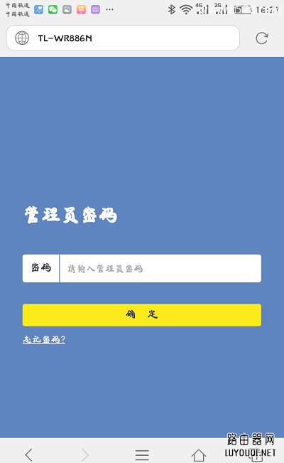 TP-Link·ֻ