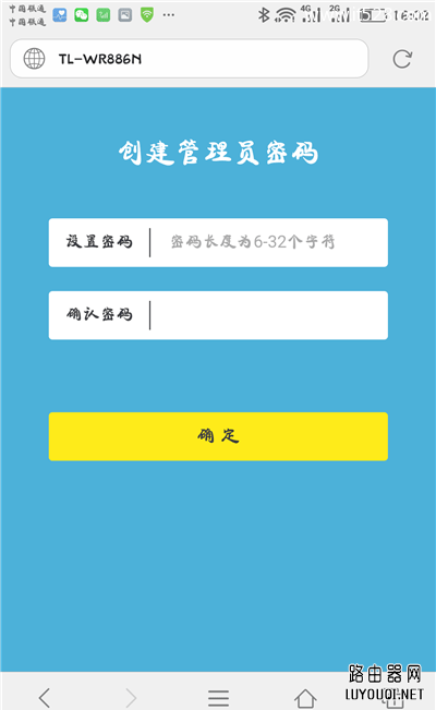 TP-Link·ֻ