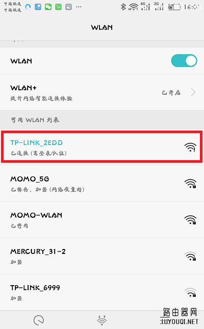 TP-Link·ֻ