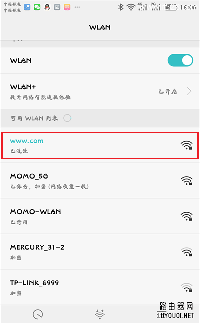 Ѹ(FAST)·ֻβ鿴WiFi