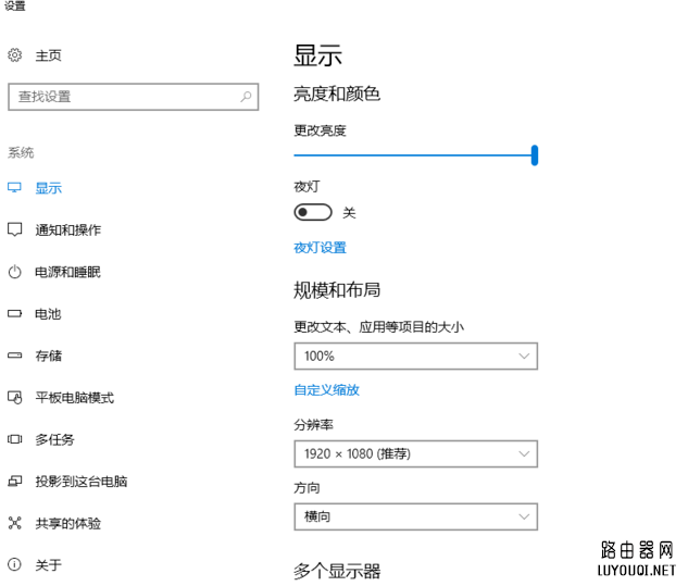 win10
