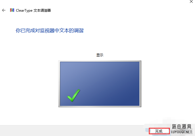 win10ģ