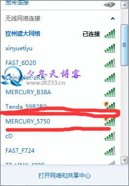 MERCURYˮ·ý̳ͼ