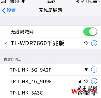 TP-link·ǧװô