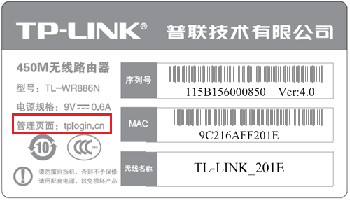 tplinkַǶ٣tplink½ַȫ