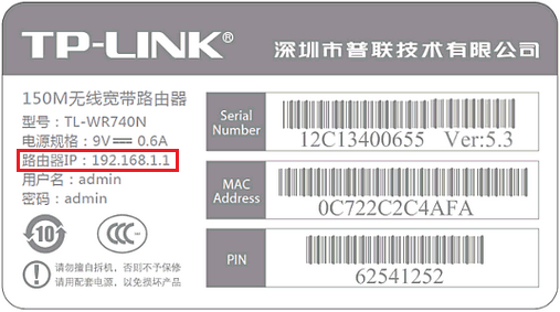 tplinkַǶ٣tplink½ַȫ