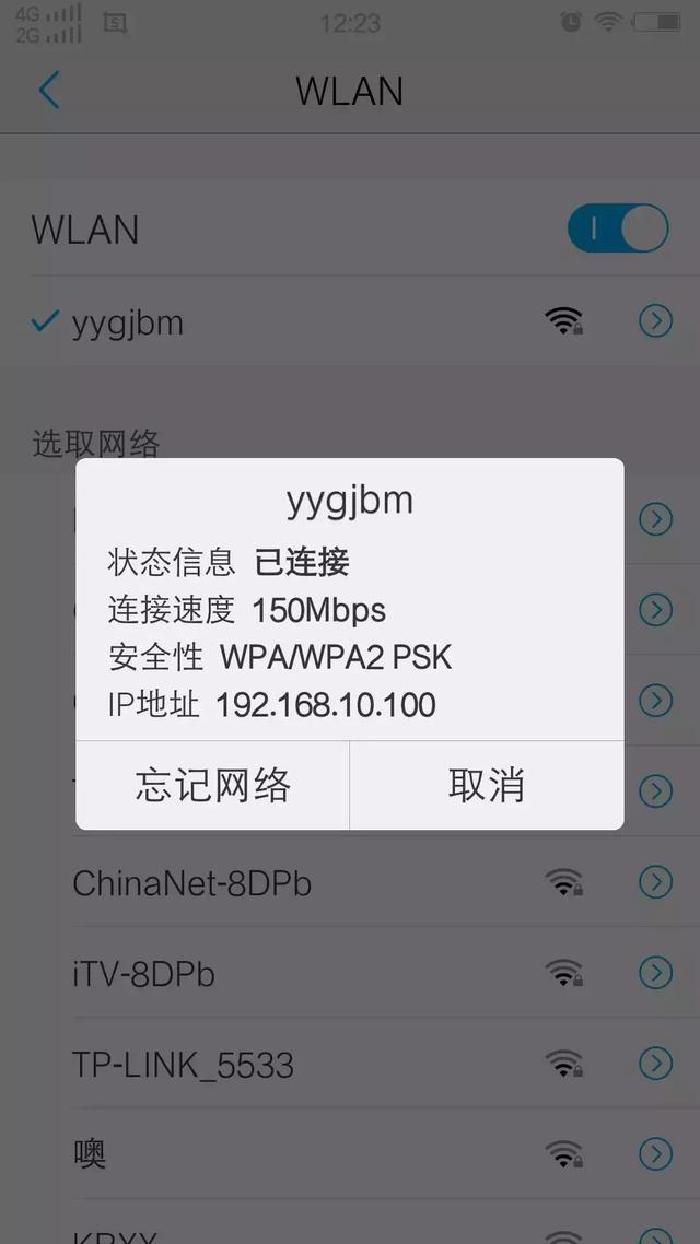 ͨ100MʹFAST300M·