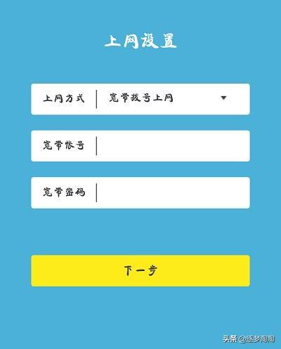 WIFI·