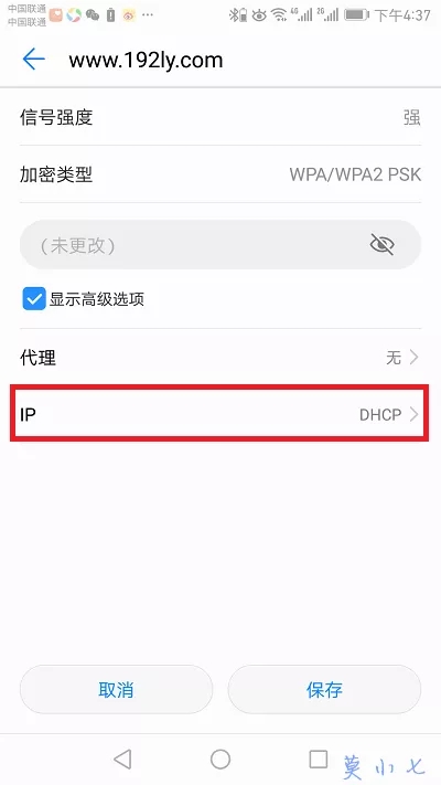 tplogin.cnֻ򲻿ô죿