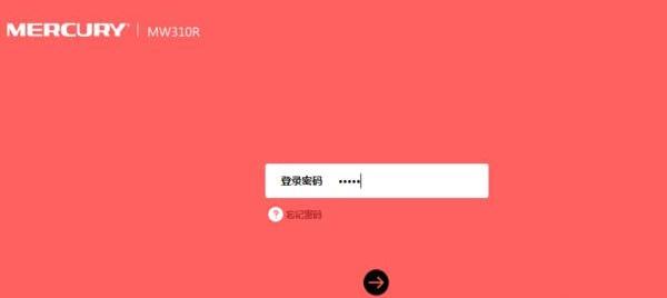 ·޸wifiԱ룿