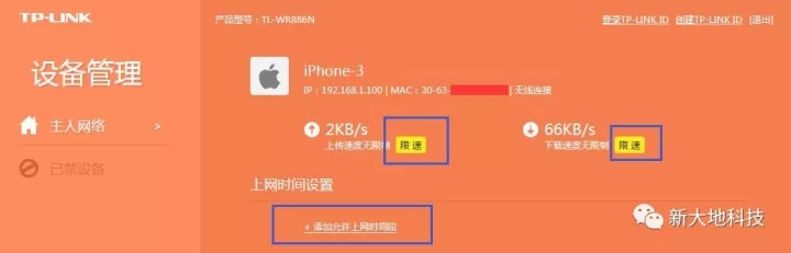 wifiôòwifiԿƽ⣿