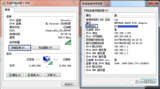 wifiôòwifiԿƽ⣿