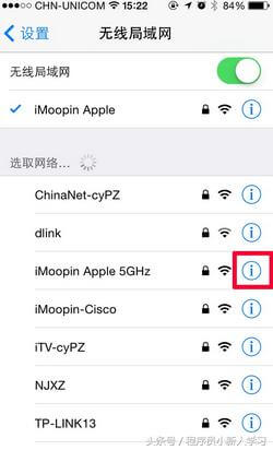 ޸WiFiô