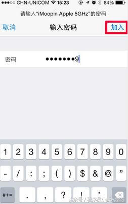 ޸WiFiô