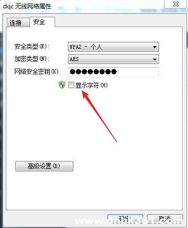 ޸WiFiô
