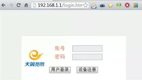192.168.1.1ĵǹèĹ滹·ģ