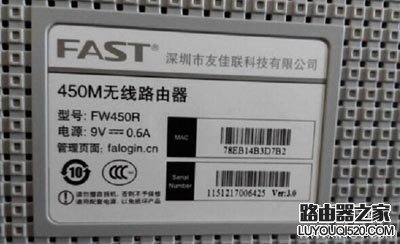 FastѸ·ĵ¼Ƕ