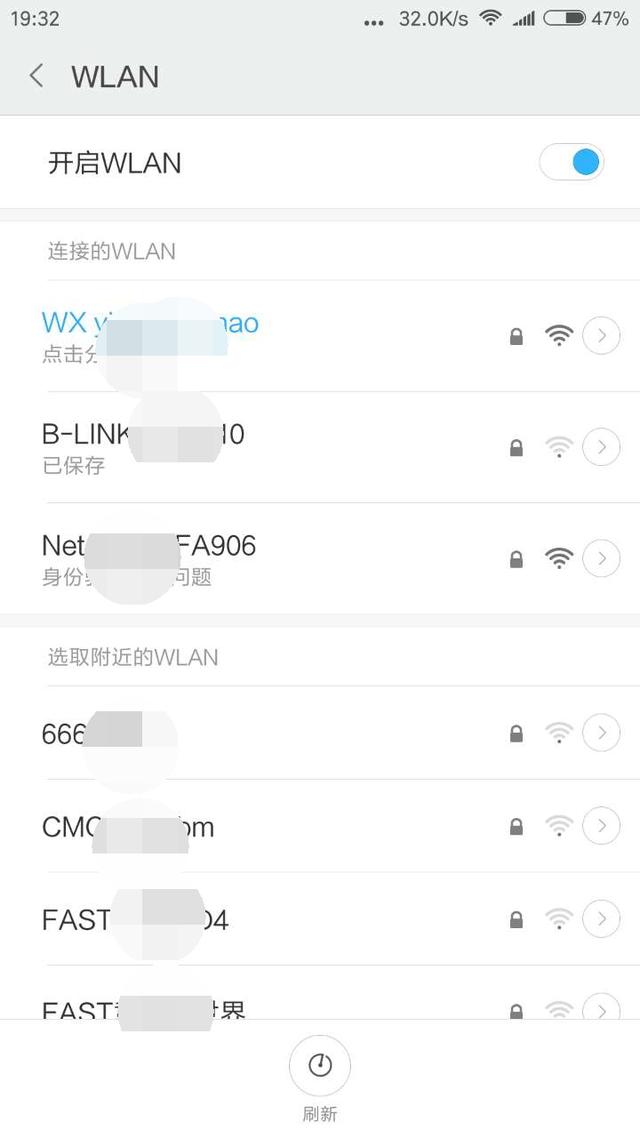 ôWiFiñѲ