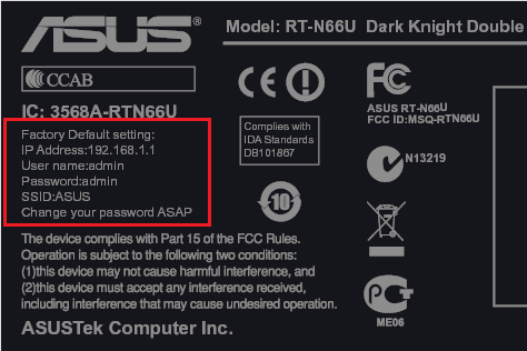 华硕(ASUS)路由器账号和密码是什么？
