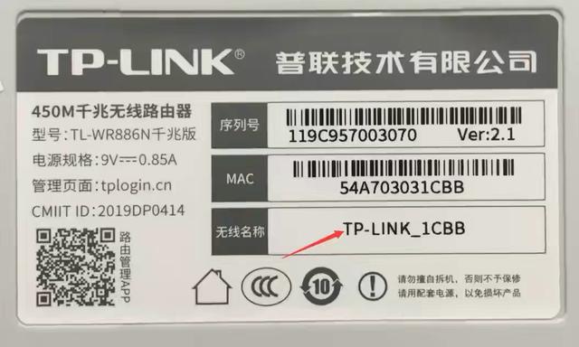 tplink·Ž÷