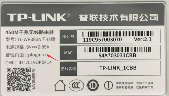 tplink·Ž÷