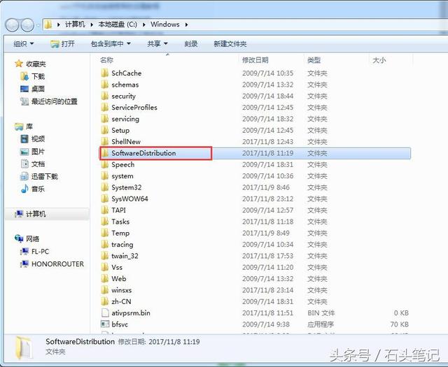 windowsԶ޷ʾδô