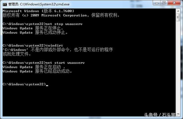windowsԶ޷ʾδô