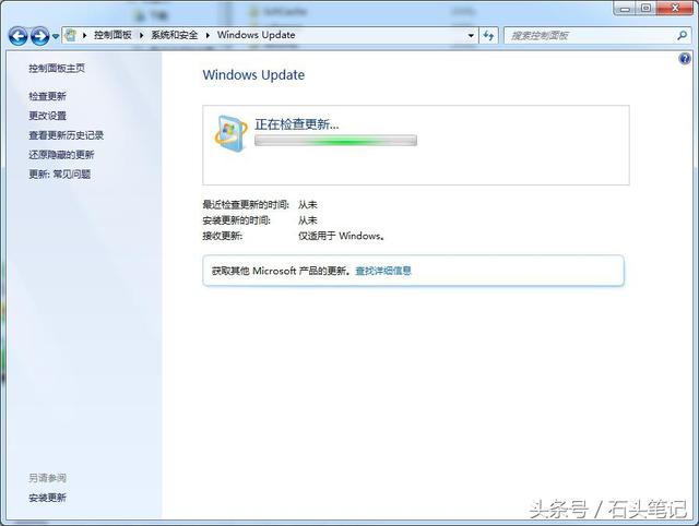 windowsԶ޷ʾδô
