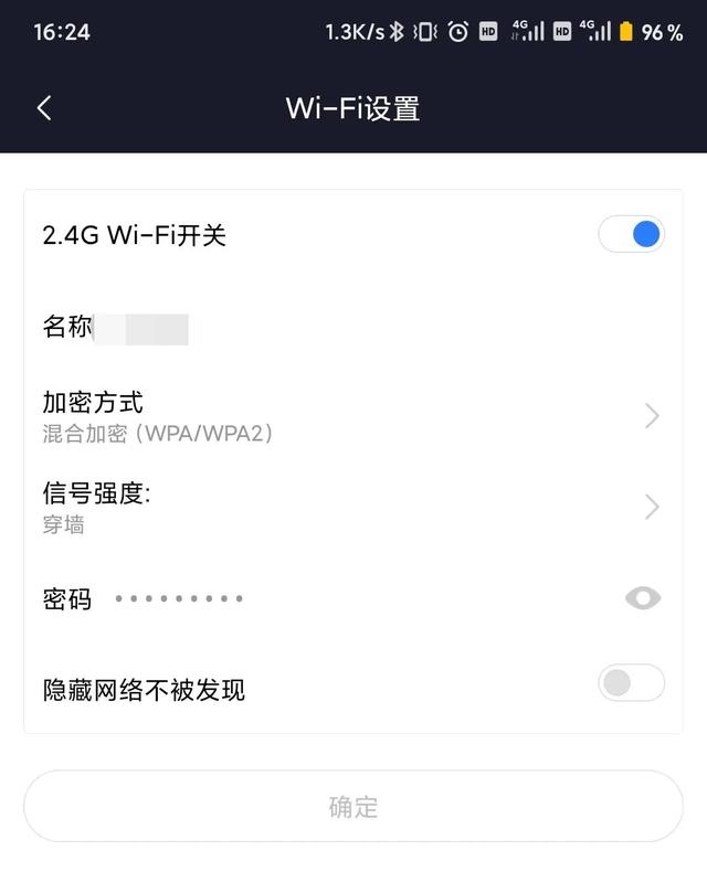 ԼõWiFiô죿