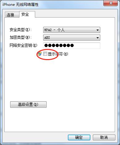 ԼõWiFiô죿