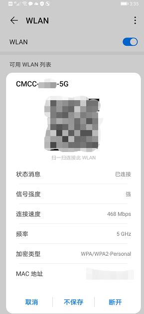 ԼõWiFiô죿