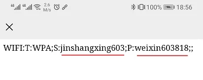 һwifiķ