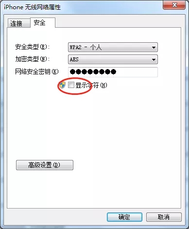 һwifiķ