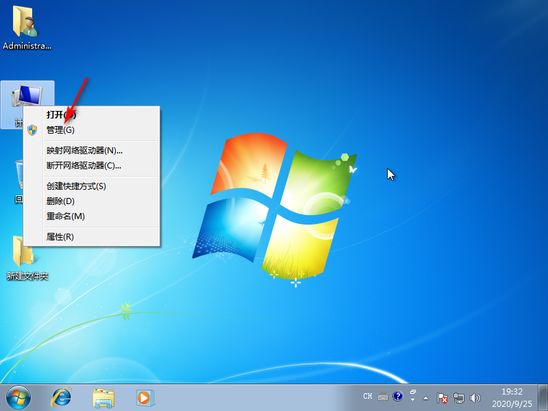 win7ϵͳ