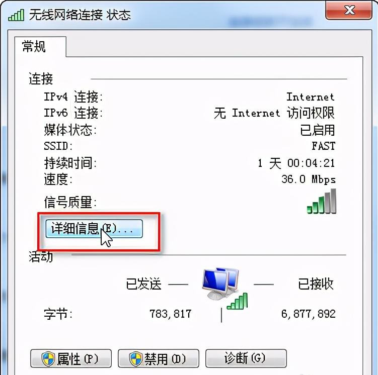 ô192.168.1.1 ·½