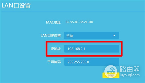 192.168.1.1·��������򿪱���ҵ�e�ҽ������