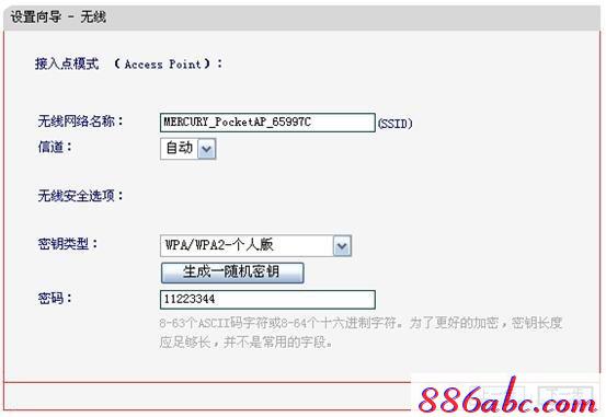�ֻ�melogin.cn����,192.168.1.1��½admin,melogin.n,melogincn��ʼ��½����,192.168.1.1 http//192.168.1.1