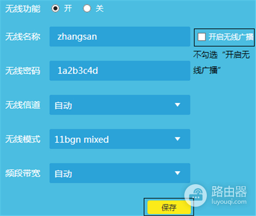 192.168.1.1·���������źŷ���