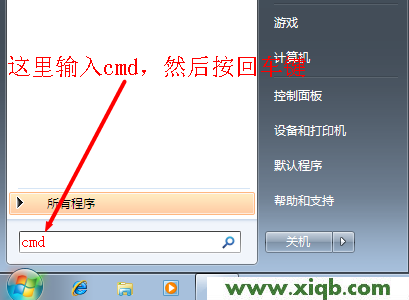 192.168.1.1�򲻿��Ľ������(Win 7ϵͳ)