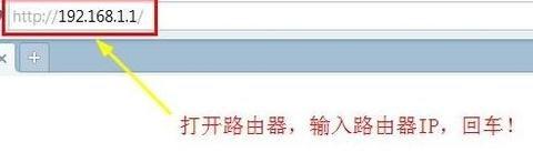 falogin.cn����,˫Ƶ·����,������·����,tp-link tl-wr847n,�ڴ�����·������ô����,tl-wdr4300