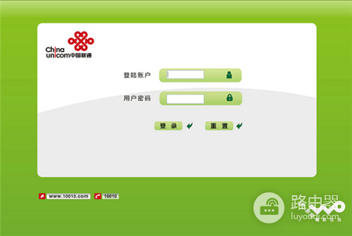 192.168.1.1��¼�������й���ͨ��¼���棿