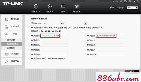 tplogin.cn����,��192.168.0.1,tplogincn�ֻ���¼����,tplogin.cn��ʼ����,192.168.1.1��½