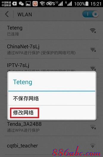 192.168.1.253 �û���,192.168.1.253 ·���������뵽,192.168.1.253����,����192.168.1.253,tplogin.cn,����192.168.1.253