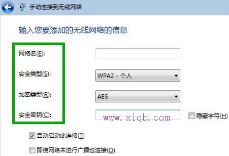·������ô����wifi,dlink·����,��ô��������·����,���������,·��������,ʲô����·��