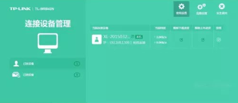 192.168.1.1·����������鿴�Ƿ����˲���