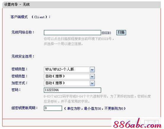 melogin.cn��ô����,��½��192.168.1.1,melogincn�ֻ���������,melogin��cn,�ڴ�·��������