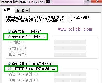 ·������ô����wifi,dlink·����,��ô��������·����,���������,·��������,ʲô����·��